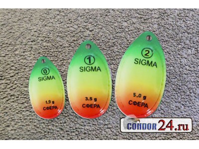 Лепесток для блесны с голограммой SF Sigma, цвет 13